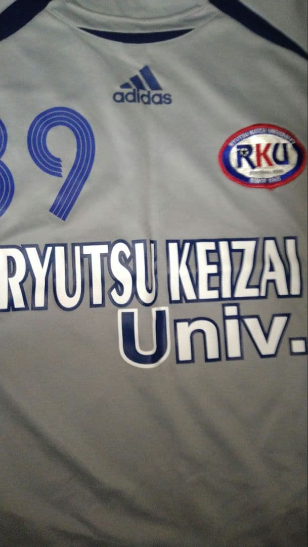 流通経済大学サッカー部 ユニフォーム