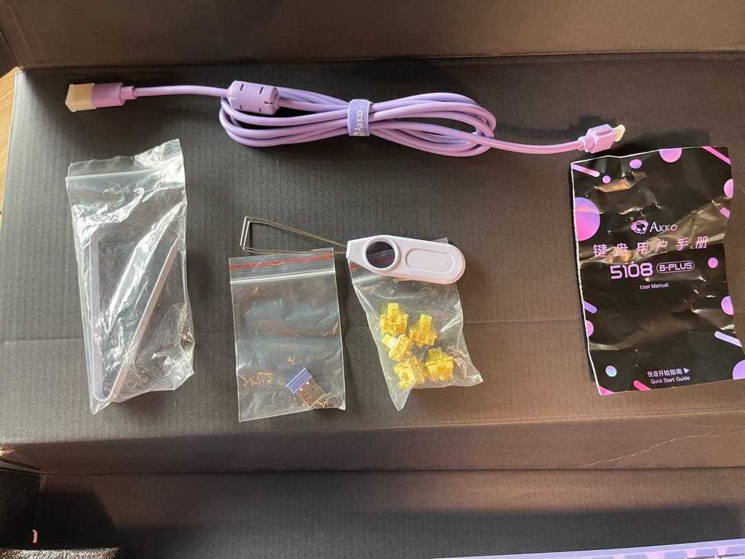 入手困難　KUROMI キーボード パープル/ホワイト