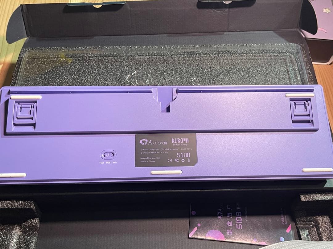 入手困難　KUROMI キーボード パープル/ホワイト