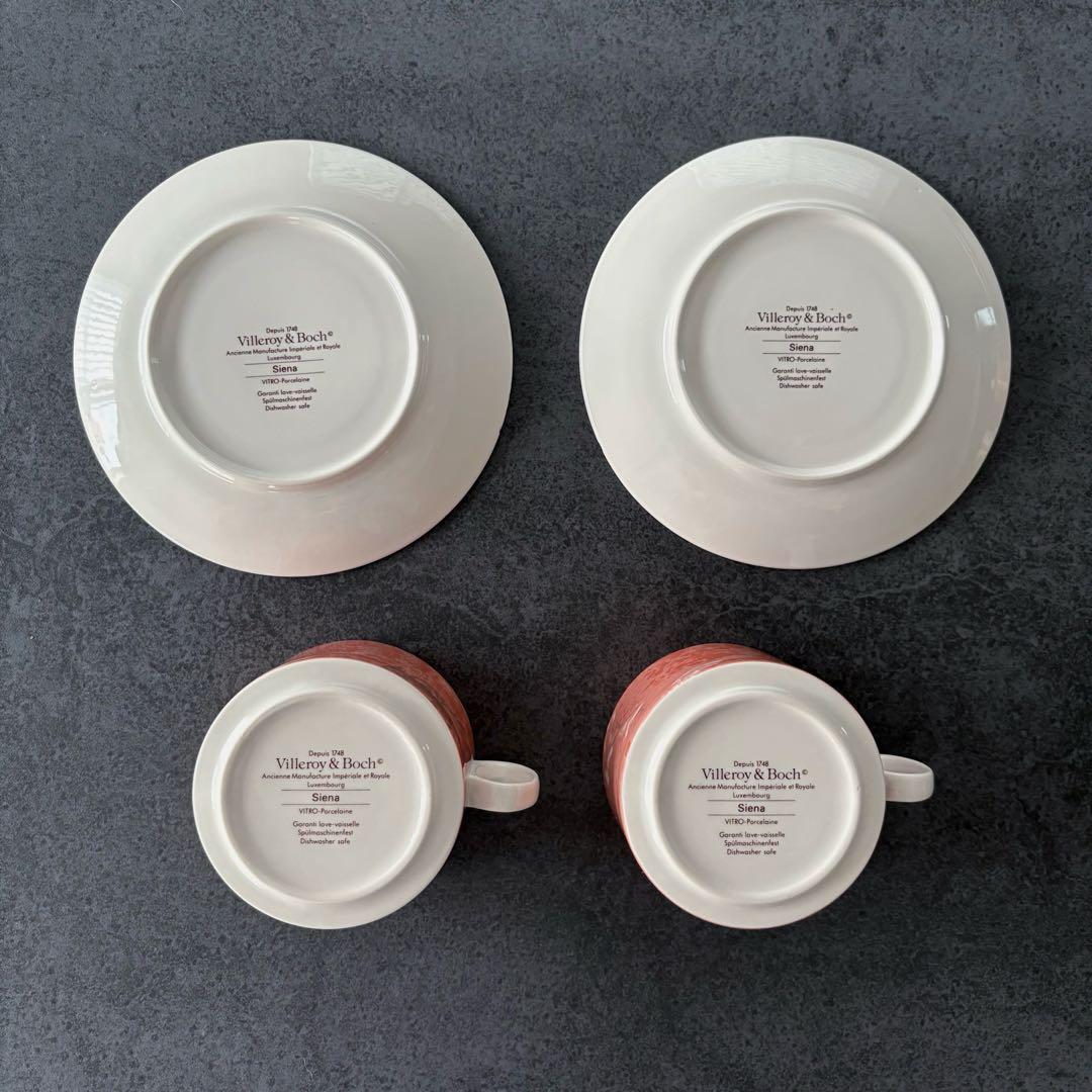 Villeroy & Boch Siena カップ&ソーサーとプレート 2セット