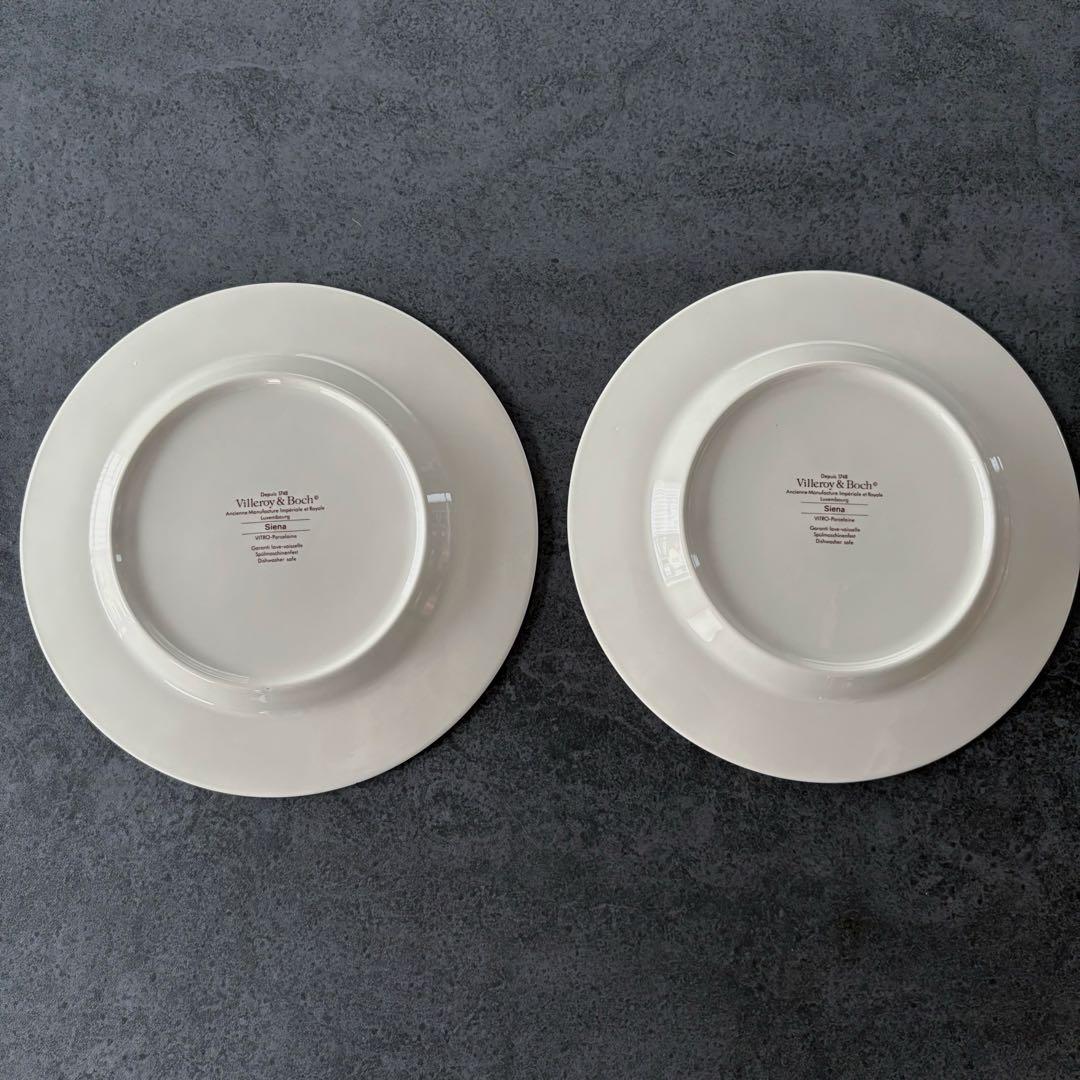 Villeroy & Boch Siena カップ&ソーサーとプレート 2セット
