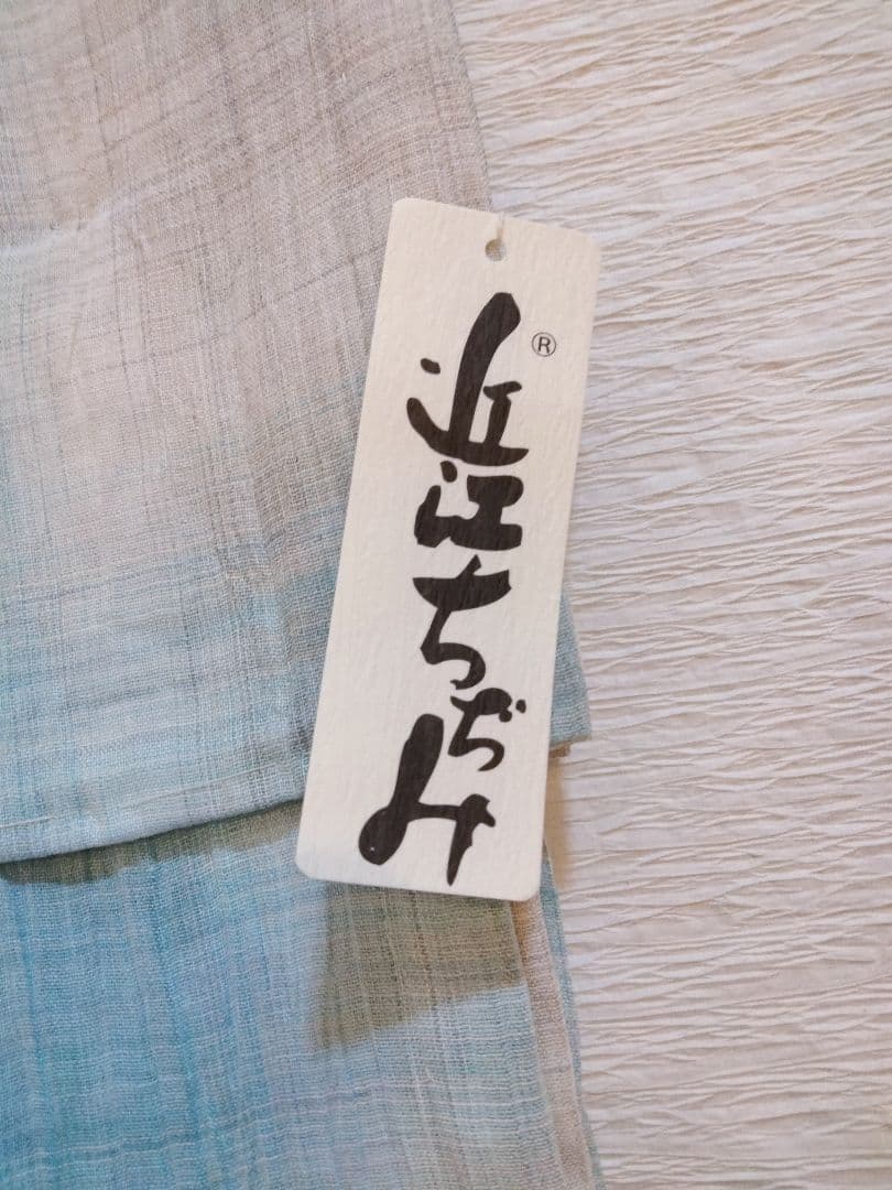 【新品】浴衣セット　 近江ちぢみ 本麻　日本製　高級　大人洗える　夏着物　単衣