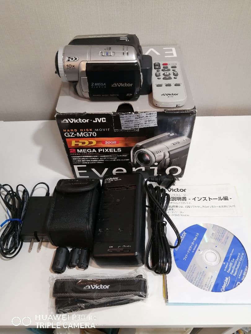 【Used】Victor・JVC GZ-MG70