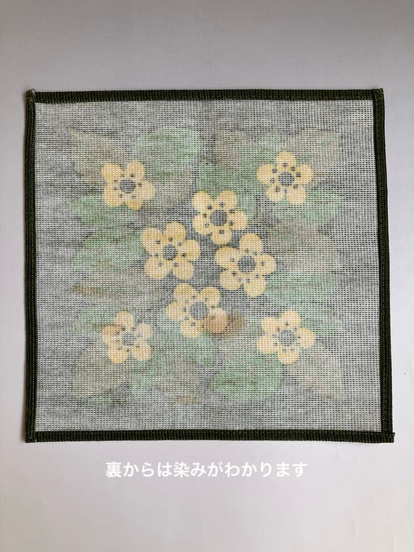 北欧ヴィンテージ　クロス12枚セット ランチョンマット　ヨブス　Jobs