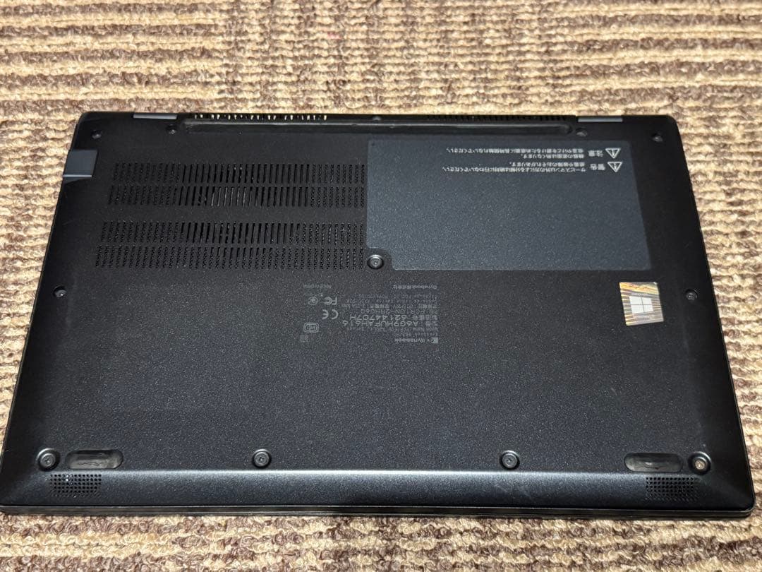 dynabook G83/KW Core i5-1235U メモリ16GB