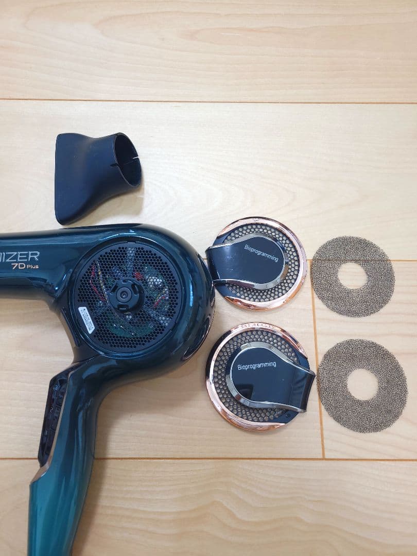 バイオプログラミング　レプロナイザー7D Plus ヘアドライヤー