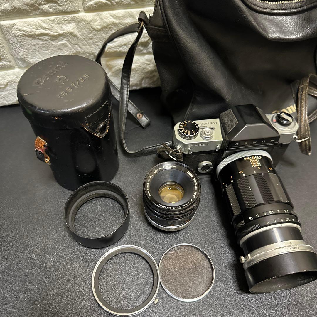 Canon Canonflex R2000 50mmF1.8レンズセット現状品