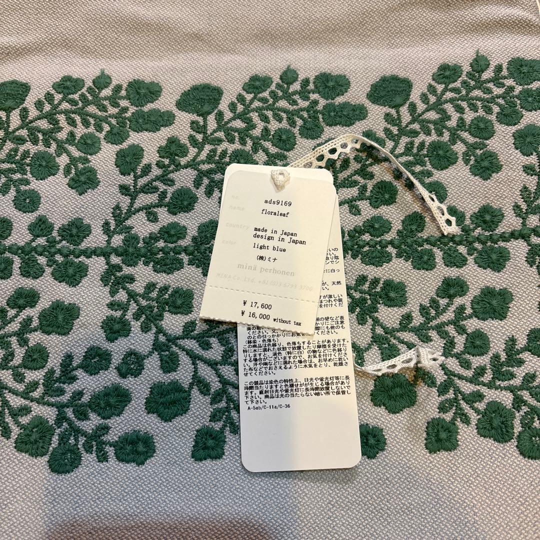 「専用」minaperhonen お鞄