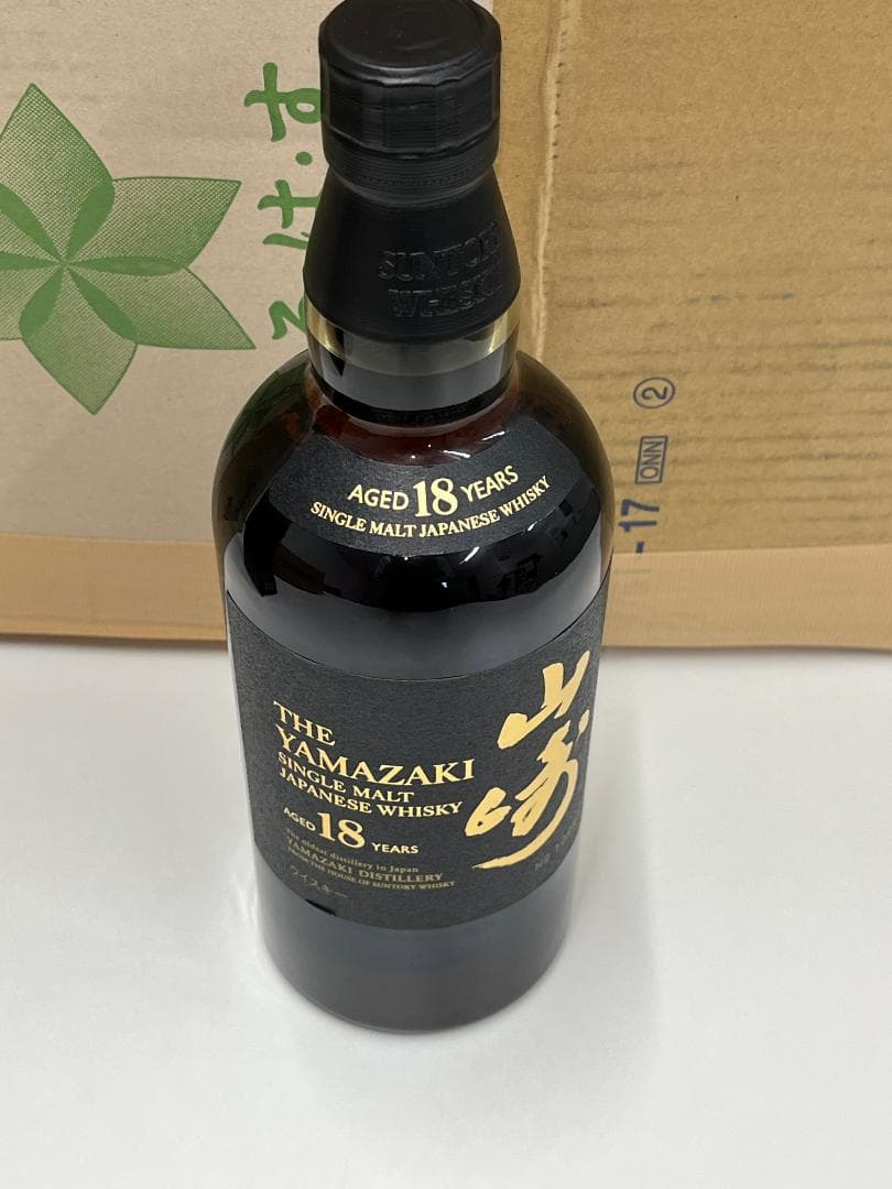 未開栓 サントリー 山崎 18年 700ml
