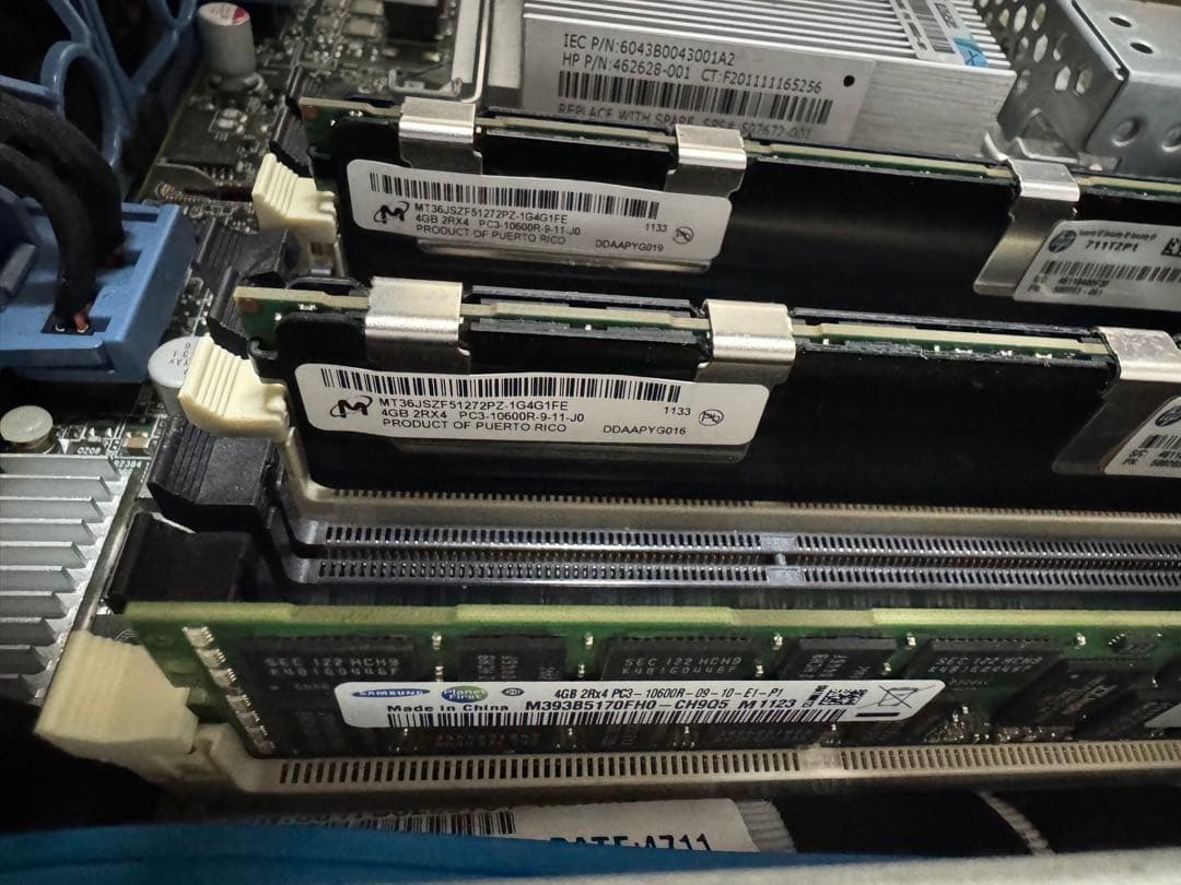 HP DL360 G7 1Uサーバー 8コア16スレッド