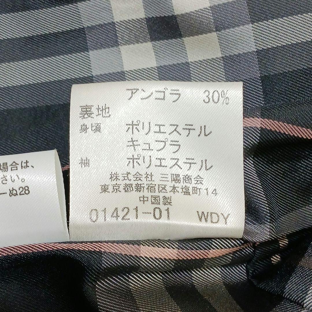 ✨美品✨バーバリーブルーレーベル　アンゴラ混 コート　ノバチェック　ダブル