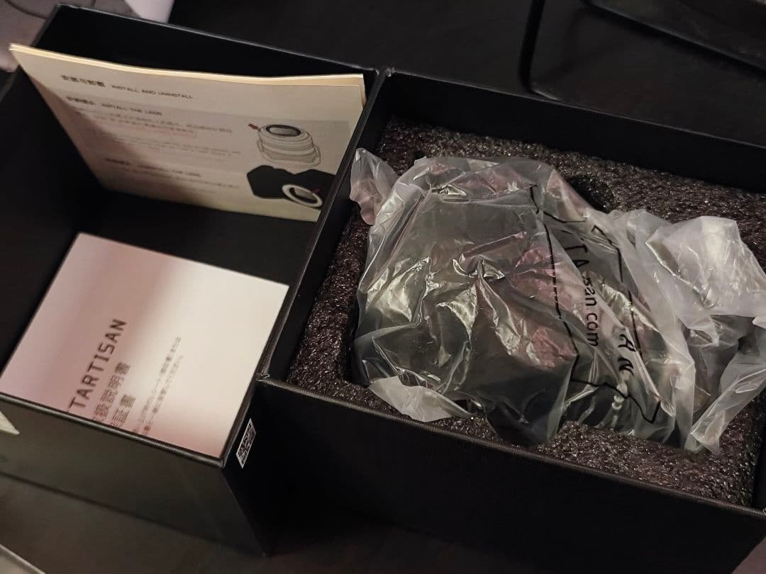 TARTISAN AF 75mm f2 単焦点レンズ