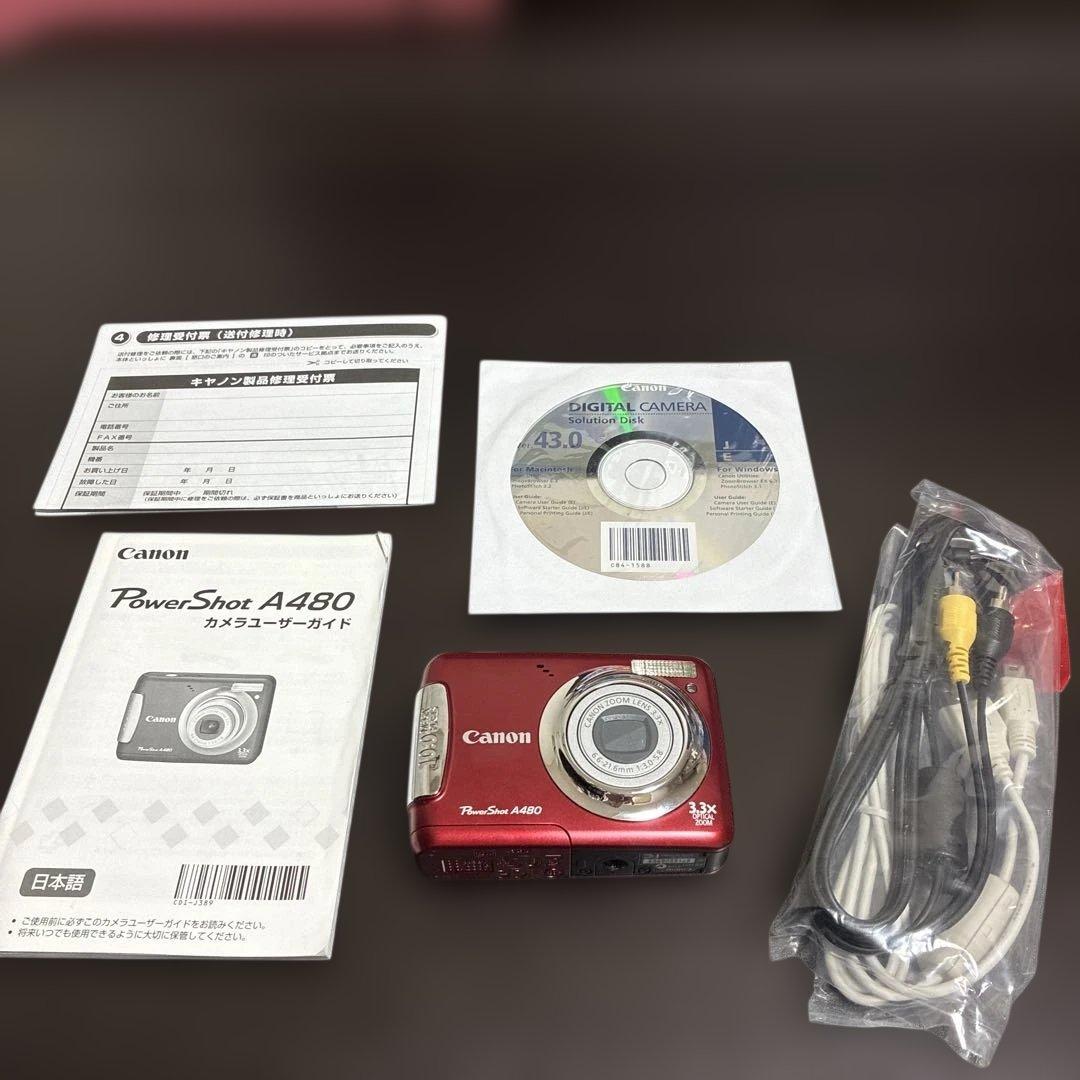 Canon PowerShot A480 デジタルカメラ　レッド　乾電池式　美品