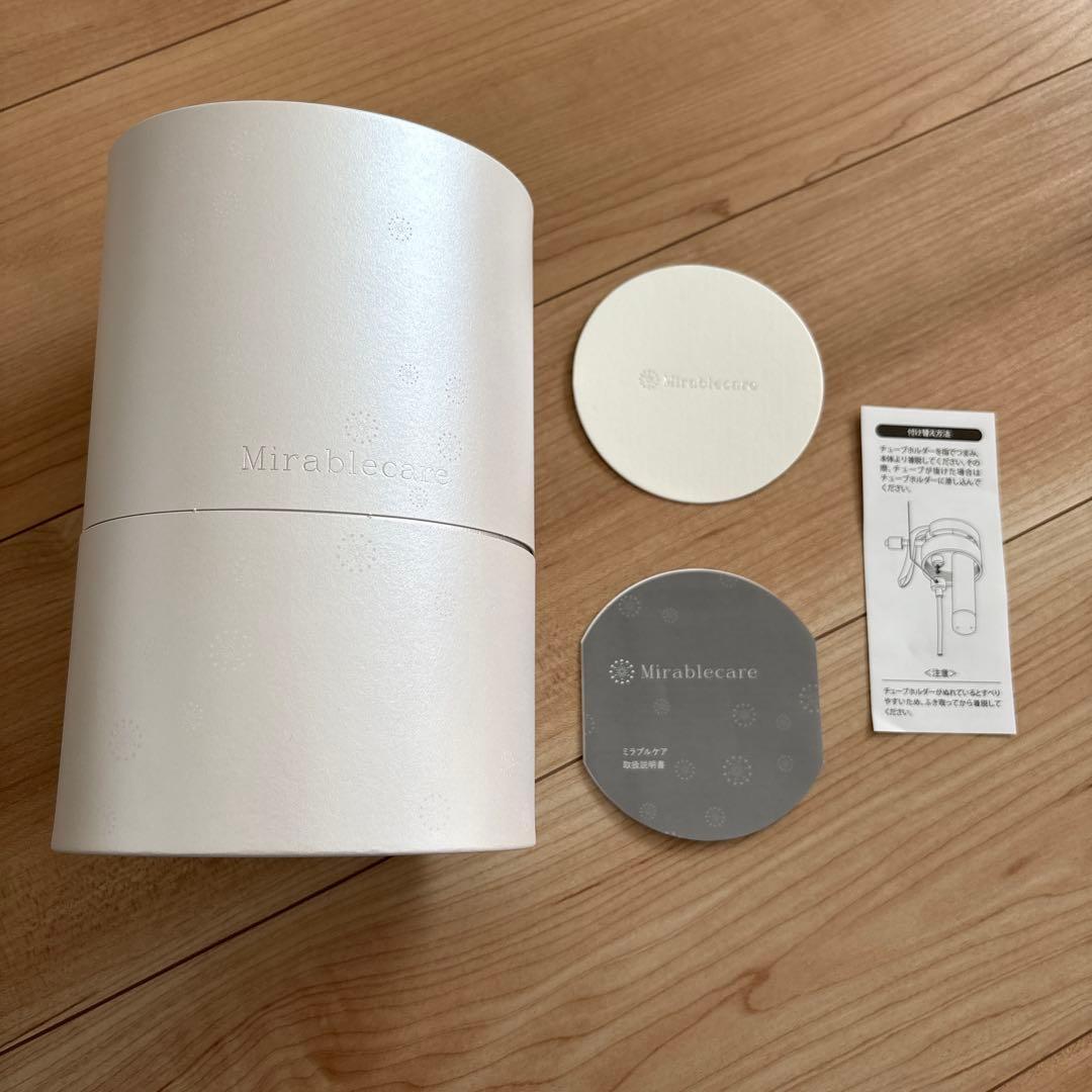 【新品　未使用】サイエンス ミラブルケア ウルトラファインバブル