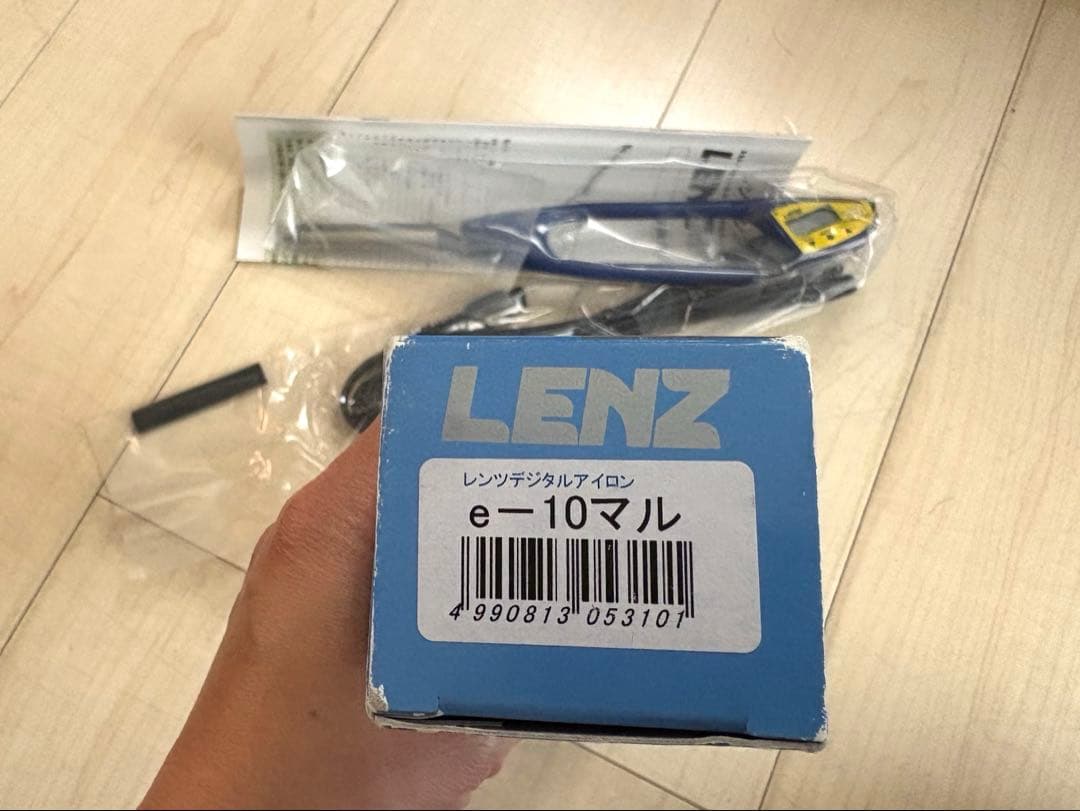 LENZ レンツシステムアイロンe-10丸　未使用