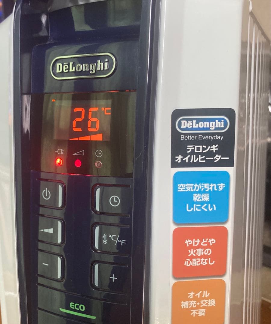 美品　デロンギドラゴンデジタルスマートオイルヒーター