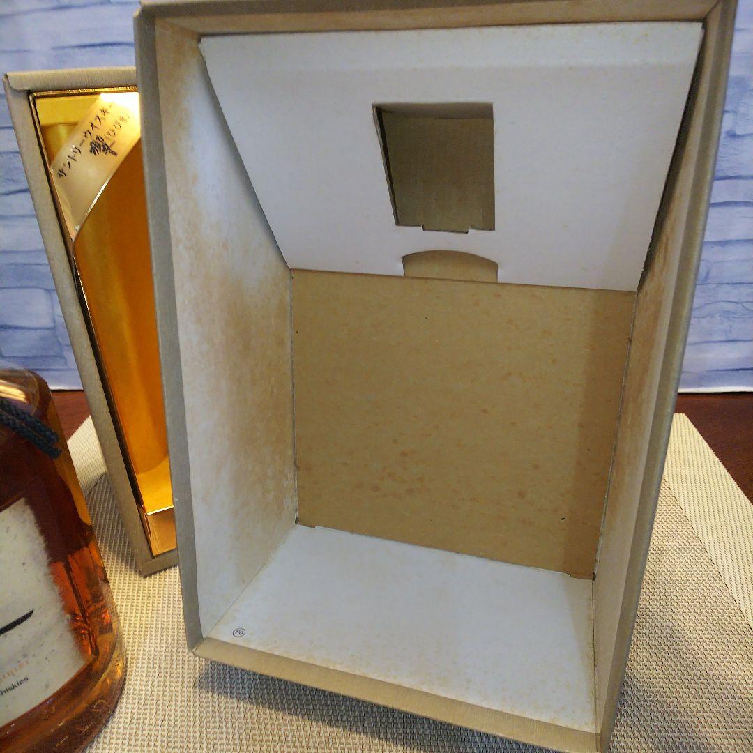 ★ 響「HIBIKI」金キャップ 裏ゴールドラベル  750ml