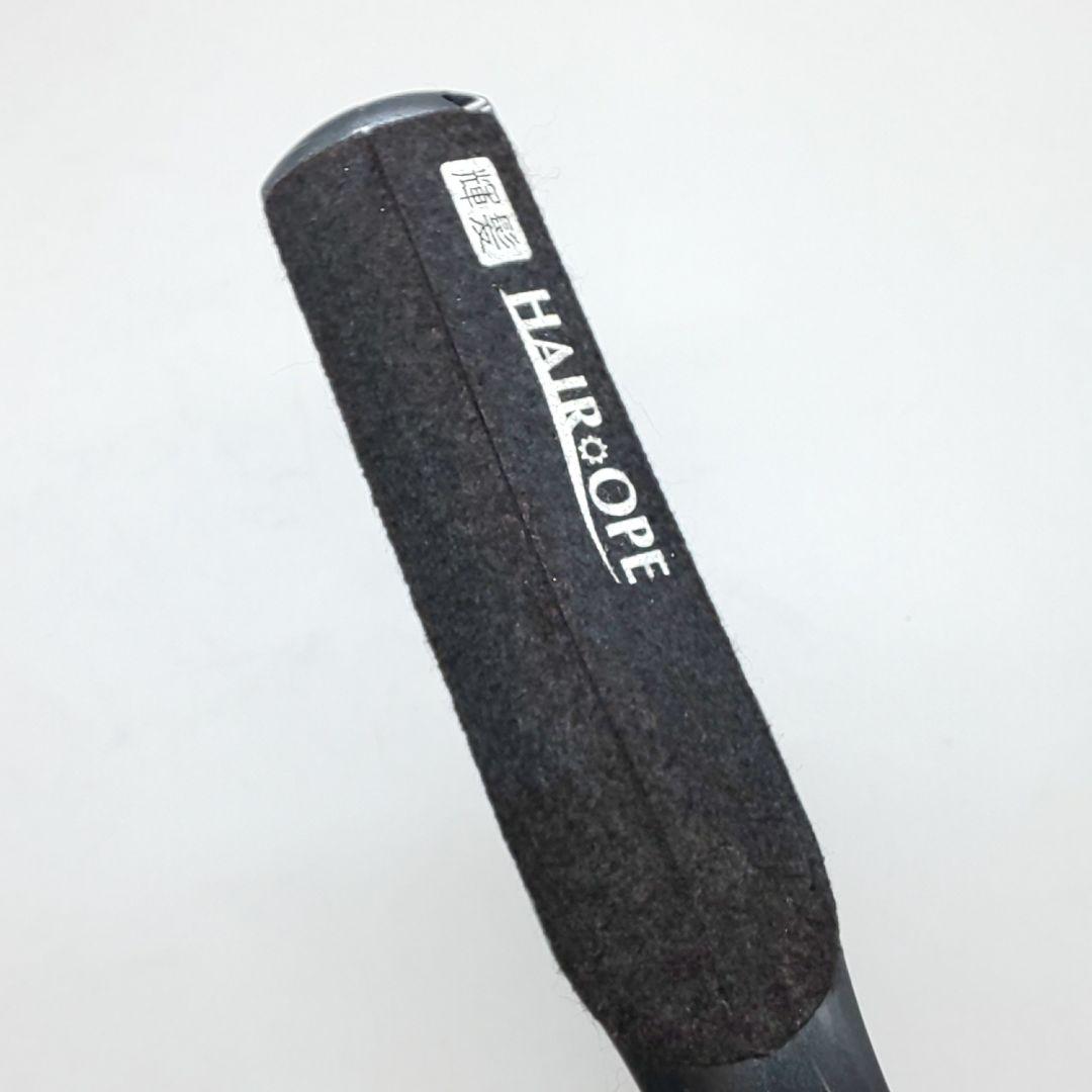 サニープレイス 輝髪ヘアアイロン ヘアオペ MG 《シリアルナンバー有》305