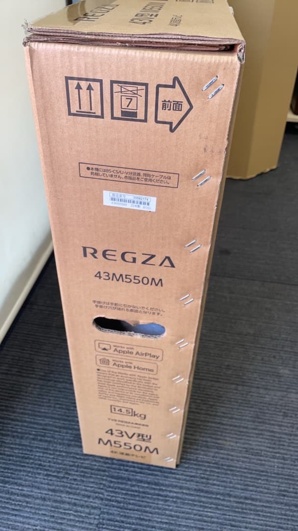 ★新品REGZA 43インチ 4K液晶テレビ 43M550M スマートテレビ