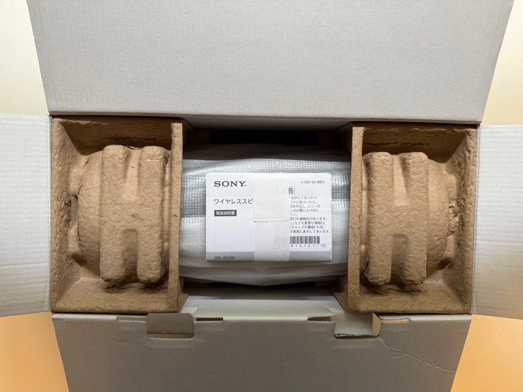 SONY XG300 ブラック ワイヤレススピーカー
