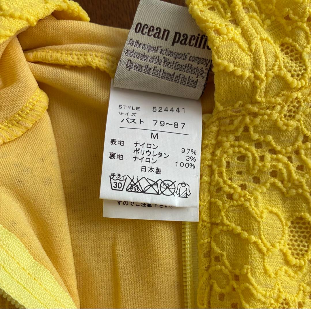 Greenグリーん　Ocean Pacific ラッシュガード　セット