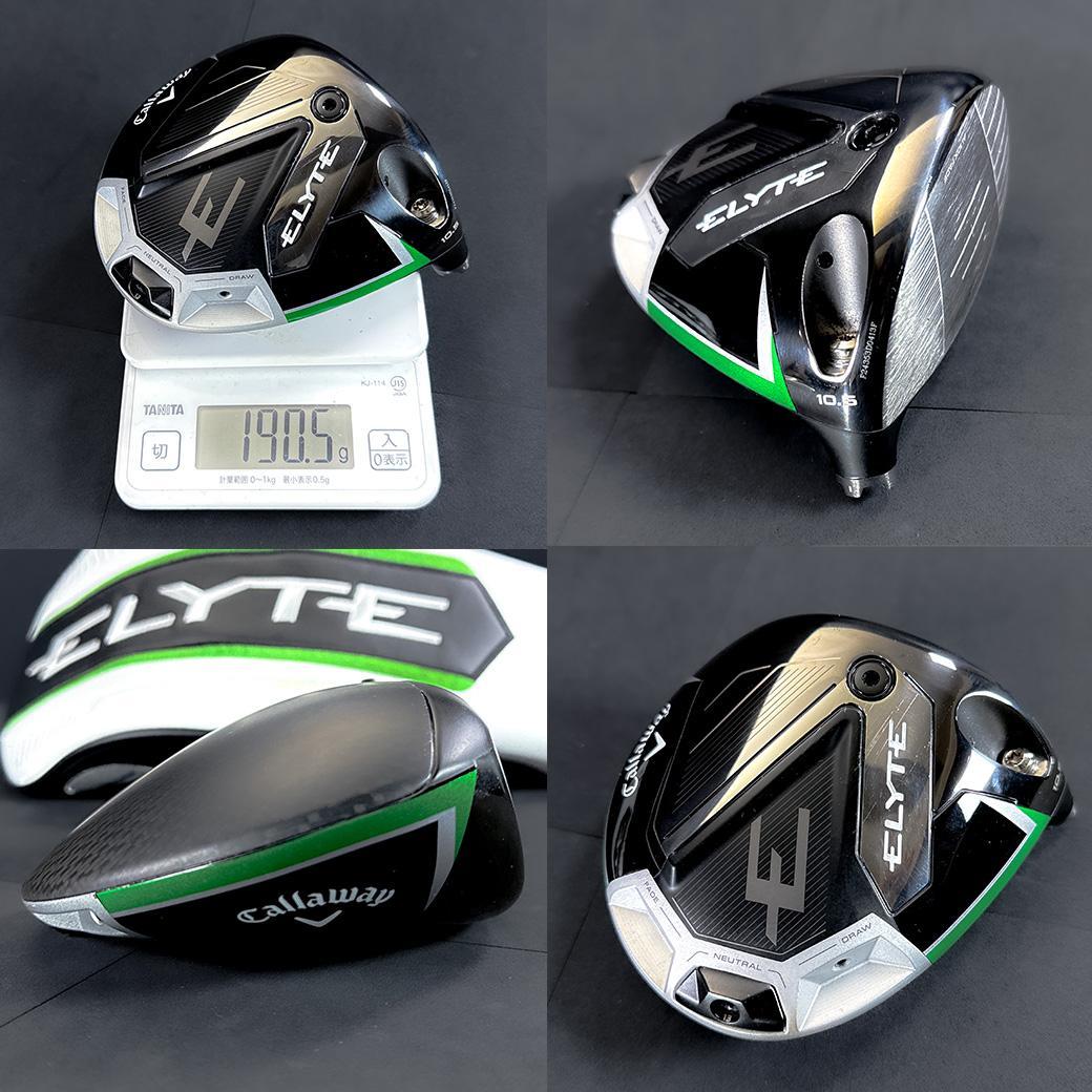 キャロウェイ エリート コア 10.5度 1w ヘッドのみ ヘッドカバー付