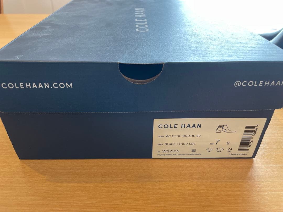 COLE HAAN ブラック サイドゴアブーツ 7