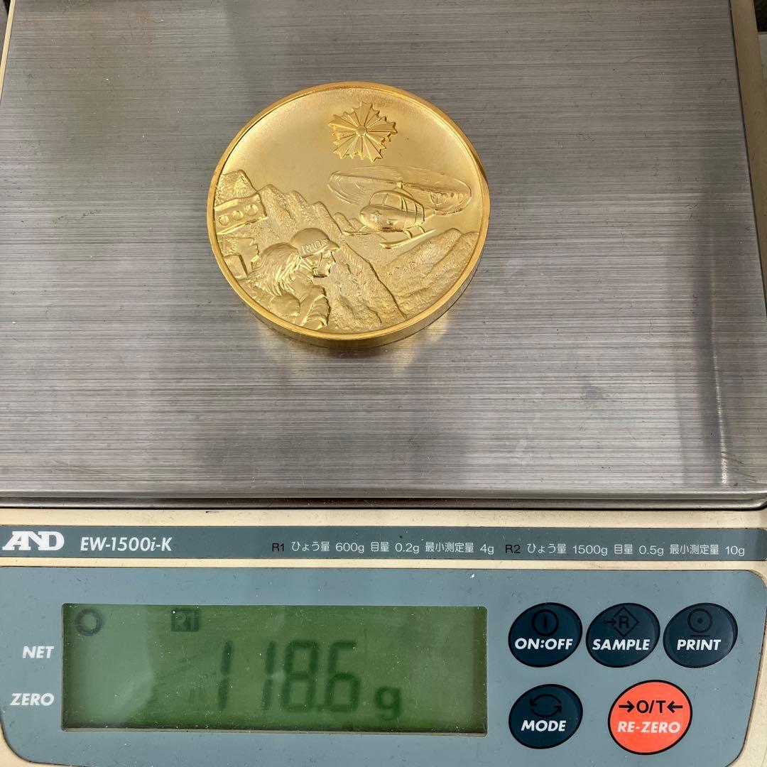 【美品】日航機墜落事故　対策従事功労　昭和60年8月　群馬県警察本部長　メダル