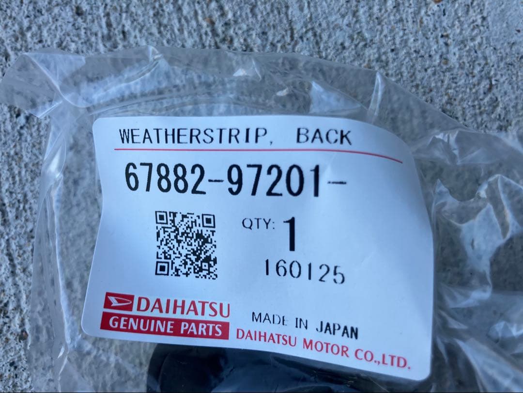 コペン L880K 新品　ウェザーストリップ　8点セット