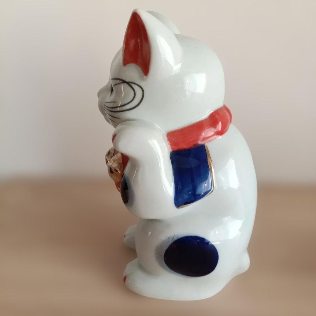 ❦招き猫　眠り猫　伊万里　薬師窯　４点まとめ売り