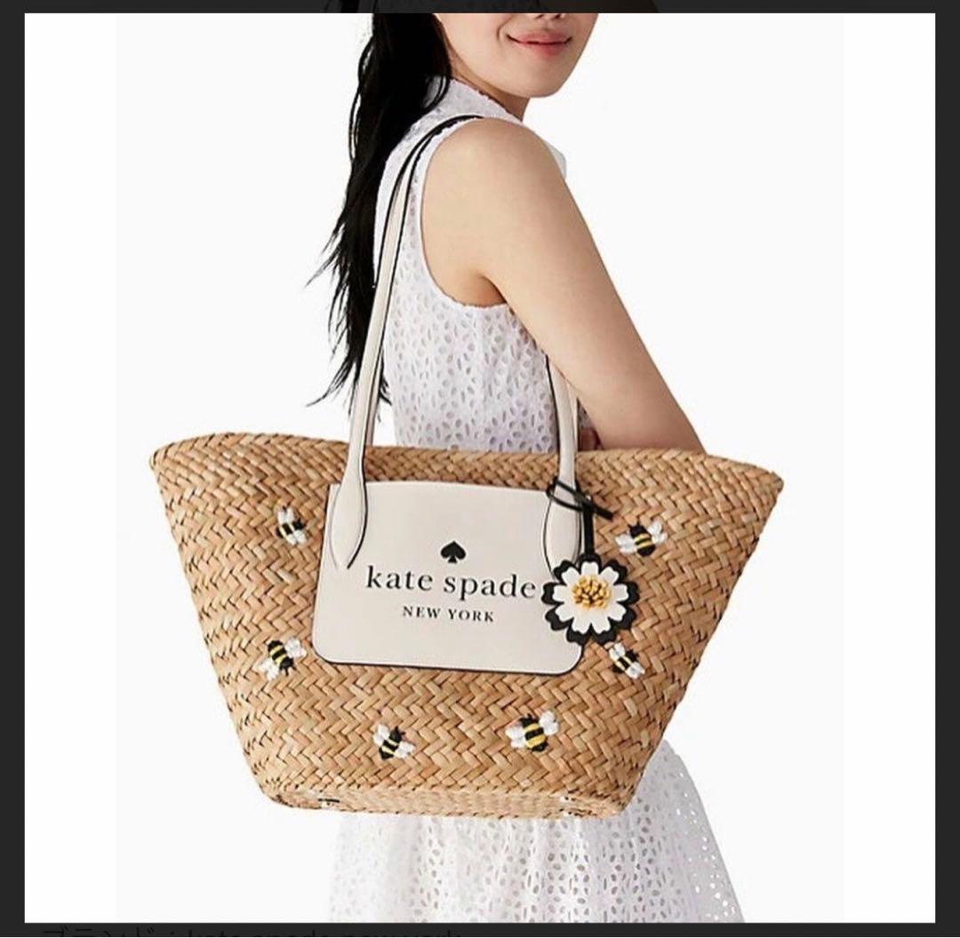 値下げ　ケイトスペード　レディース　バッグ　カゴバッグ　　ハチ