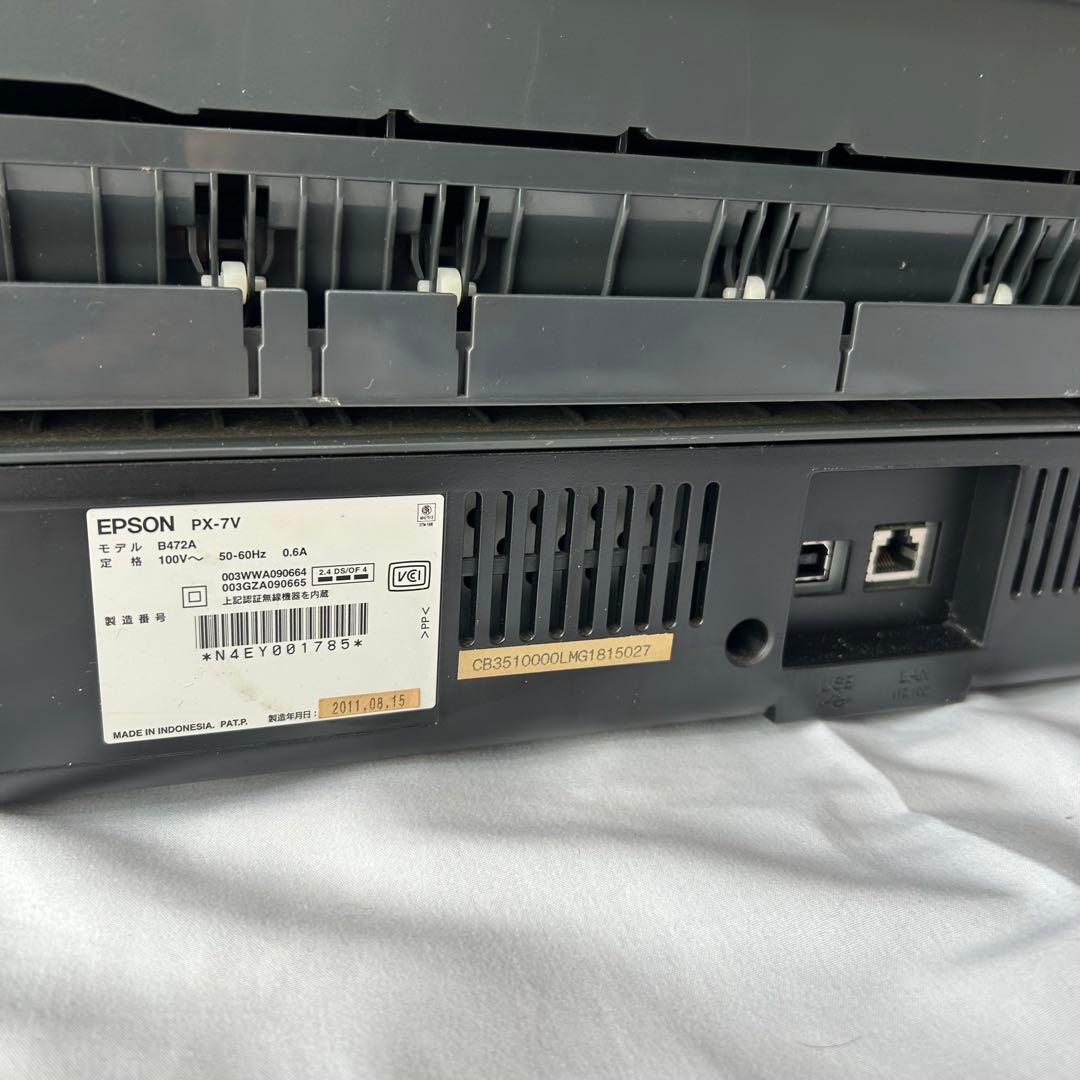 エプソン PX-7V プリンター