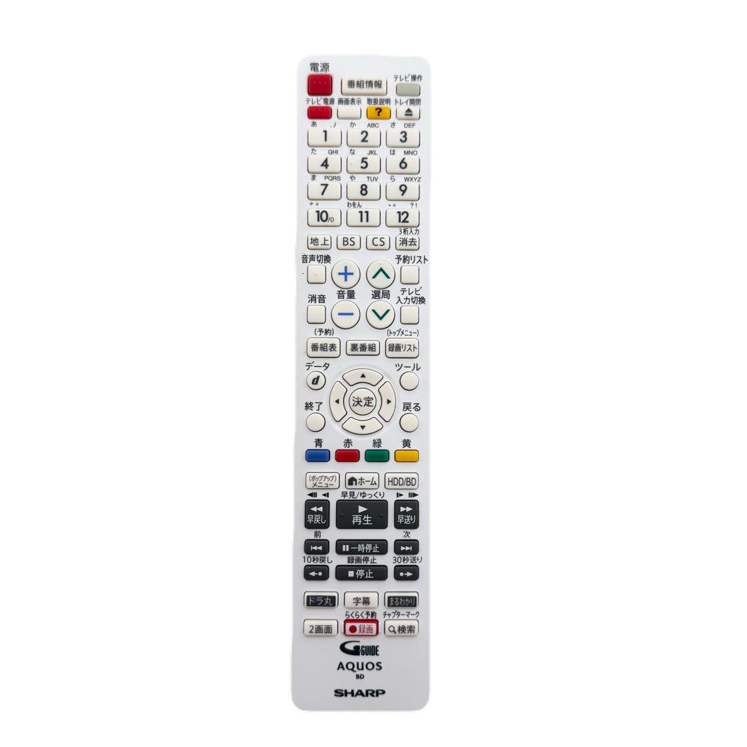 【美品】SHARP AQUOS ブルーレイレコーダー 2B-C10DW2