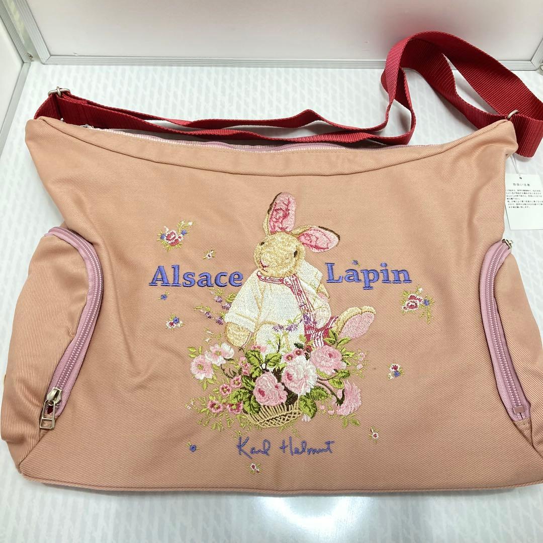 希少　KARL HELMUT カールヘルム　刺繍　トートバッグ　うさぎ　ラビット