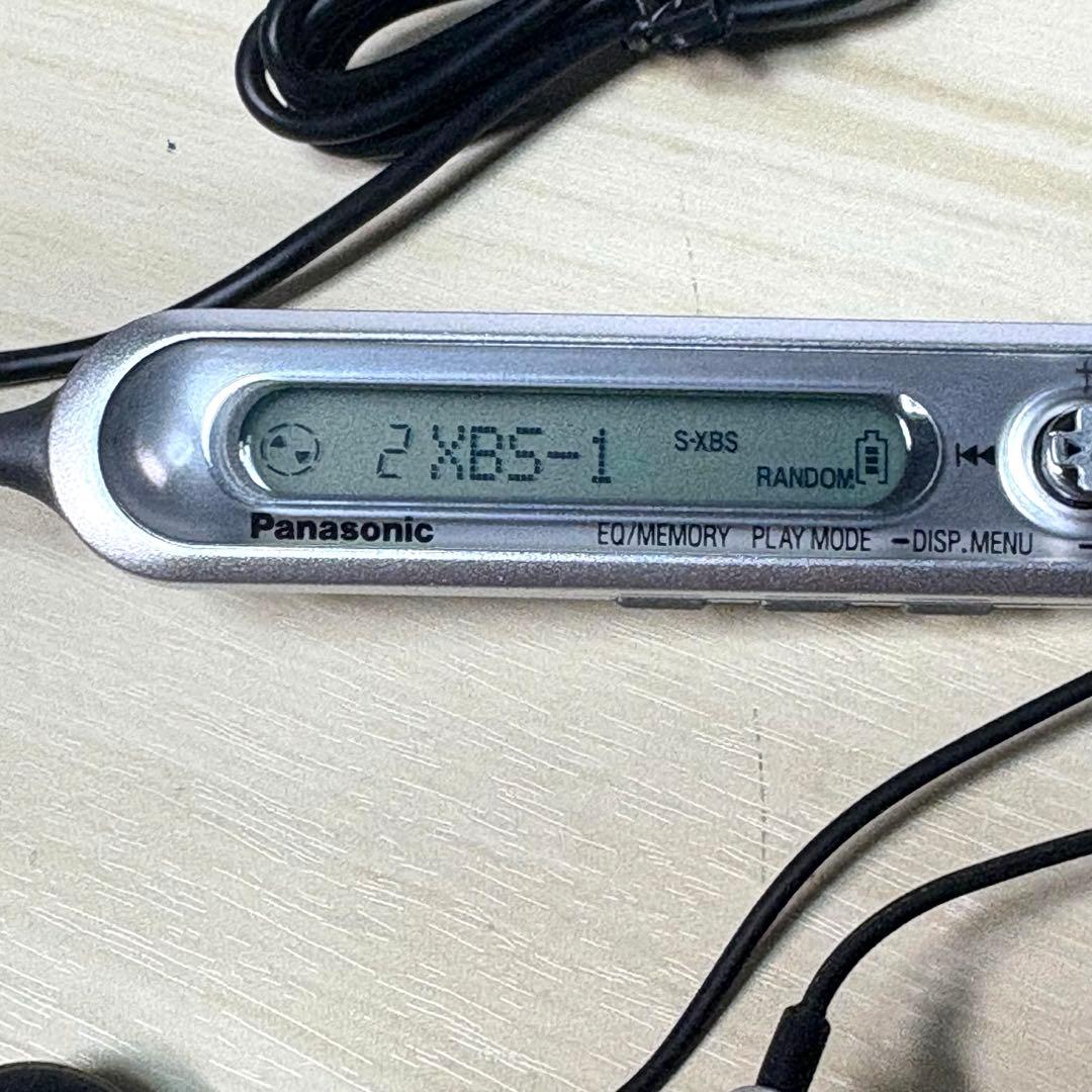 【美品セット】Panasonic ポータブル MDプレーヤー SJ-MJ57-A