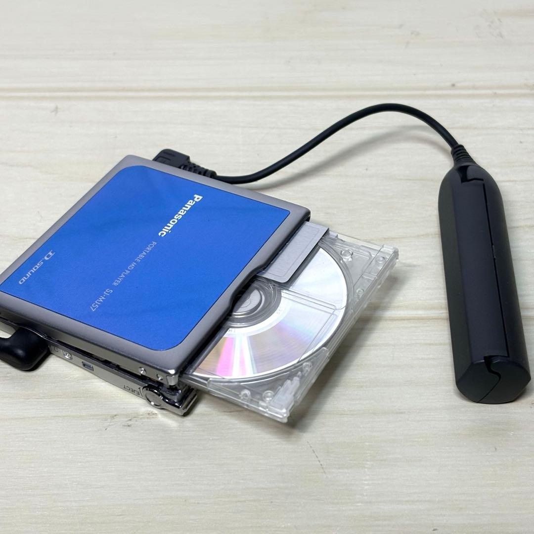 【美品セット】Panasonic ポータブル MDプレーヤー SJ-MJ57-A