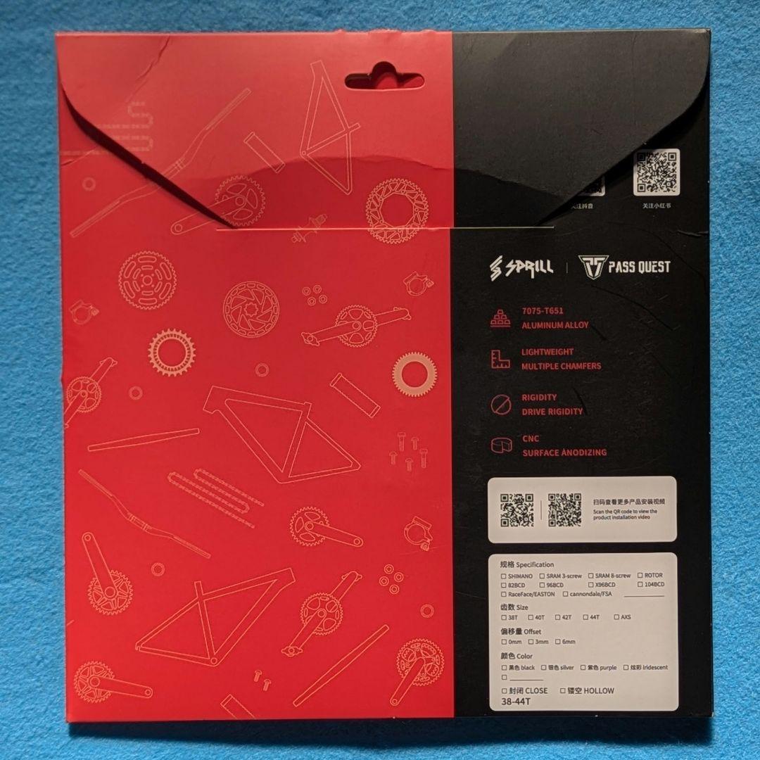 PassQuest カンパ 5アーム(135mm)用 チェーンリング 42T