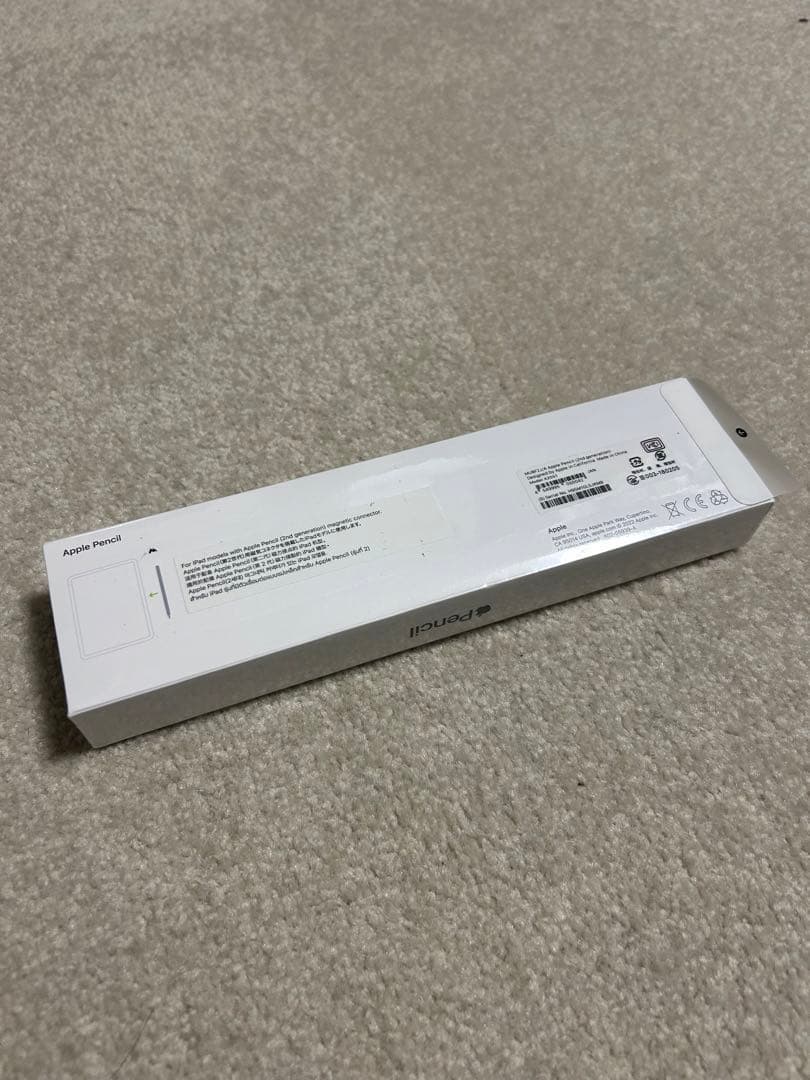 Apple Pencil 未開封