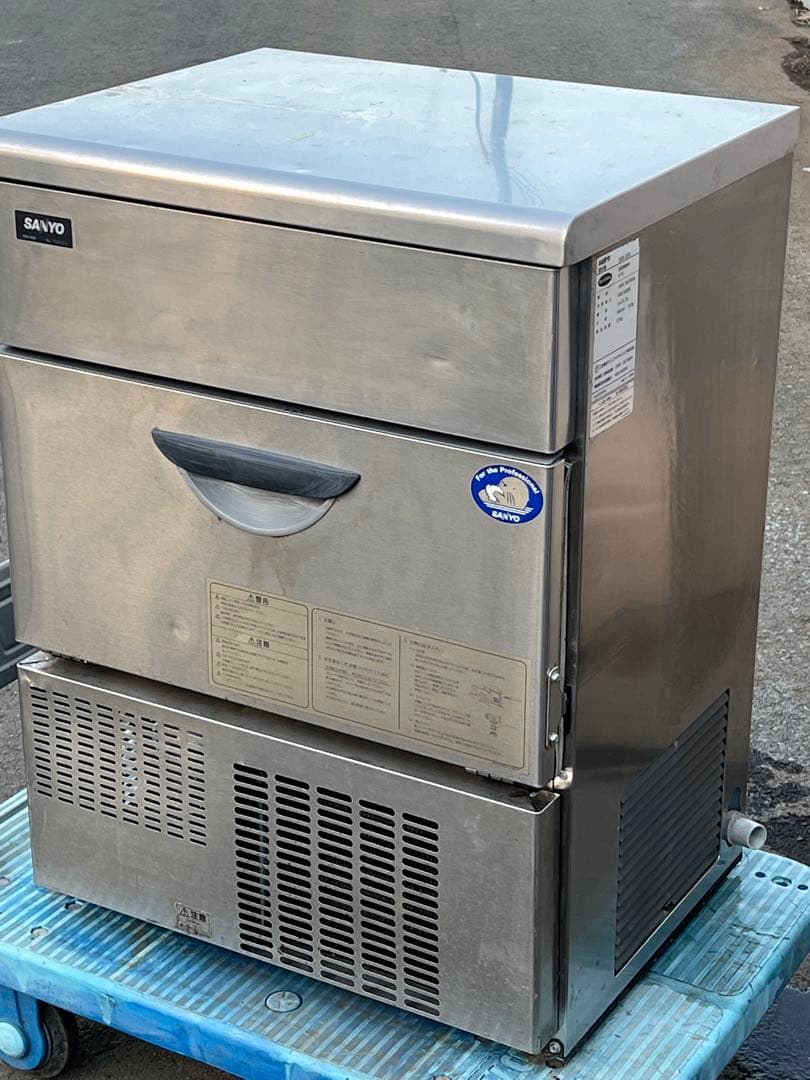 SANYO 全自動製氷機 SIM-S58