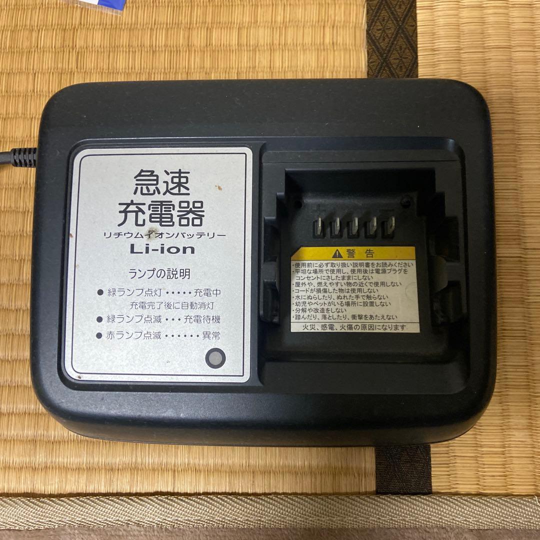 （かじ〜）YAMAHA PAS Ami 電動アシスト自転車