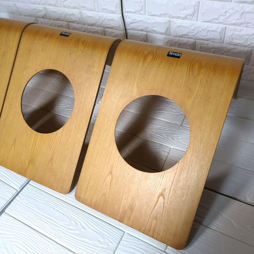 ◎美品◎　天童木工　曲げ椅子　座椅子　3脚セット