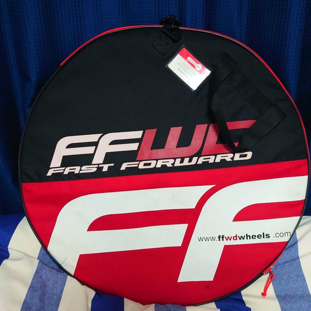 『こうじ』ファストフォワードFAST FORWARD FIVE-Tフロント