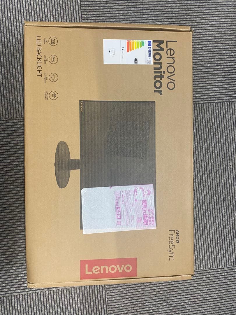 た*ま様 Lenovo FHD モニター 75Hz AMD FreeSync 返