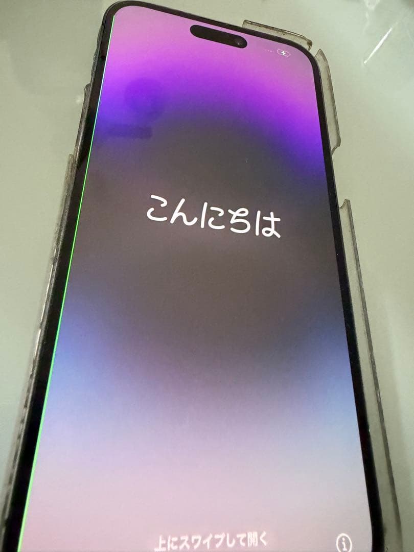 値下げしました！！iPhone 14 Pro maxグラデーション（紫） 本体