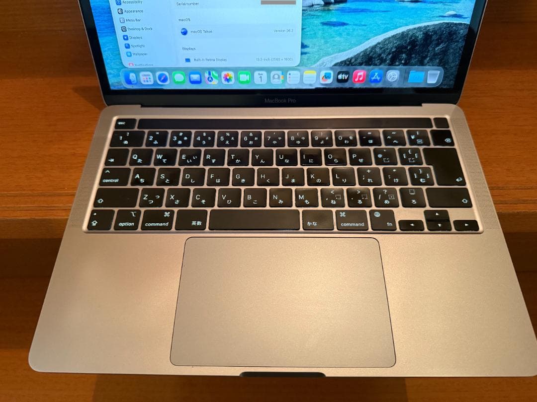 【美品】MacBook Pro 13 M1 16GB/512GB
