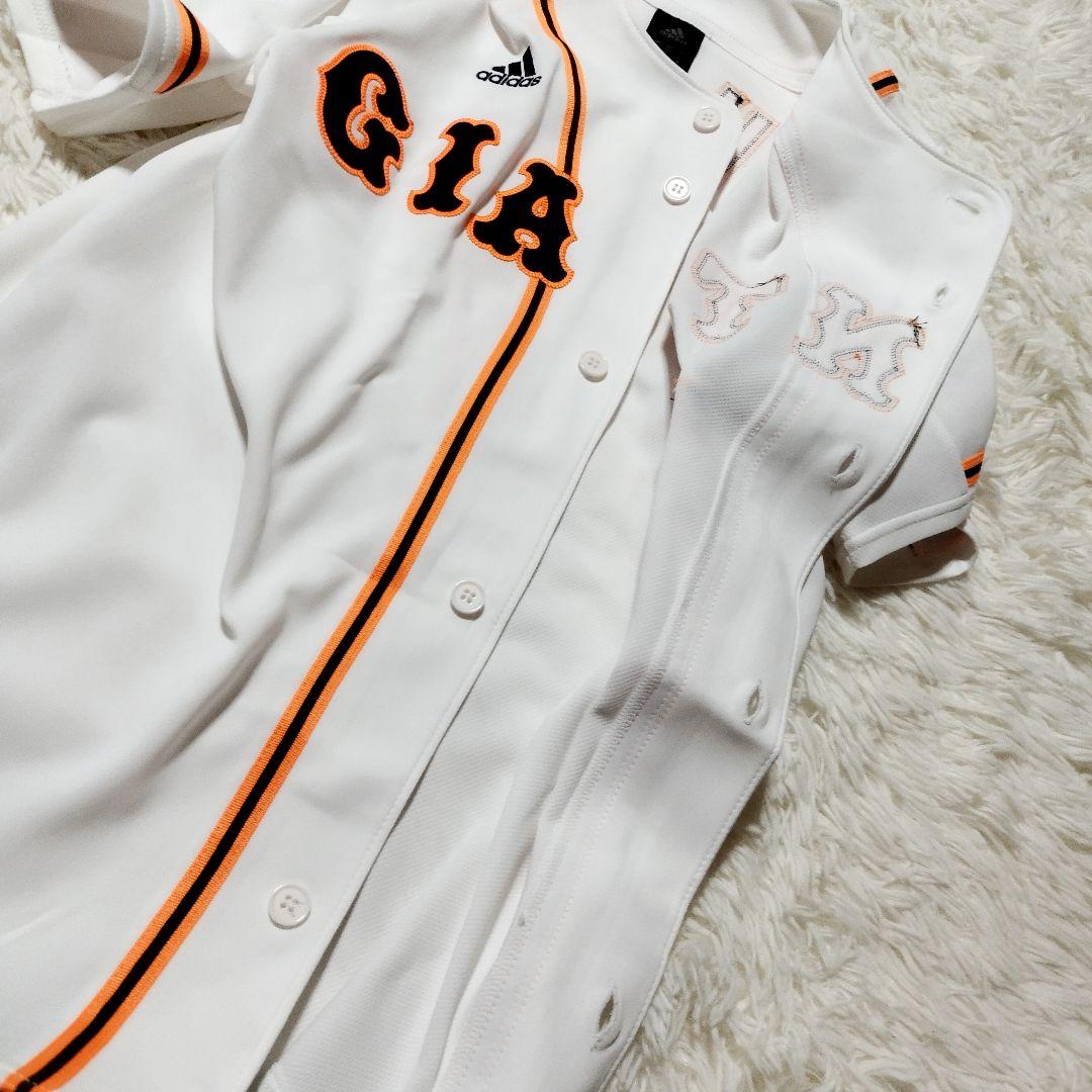 美品　アディダス　読売ジャイアンツ　レプリカユニフォーム　長野　2014 S