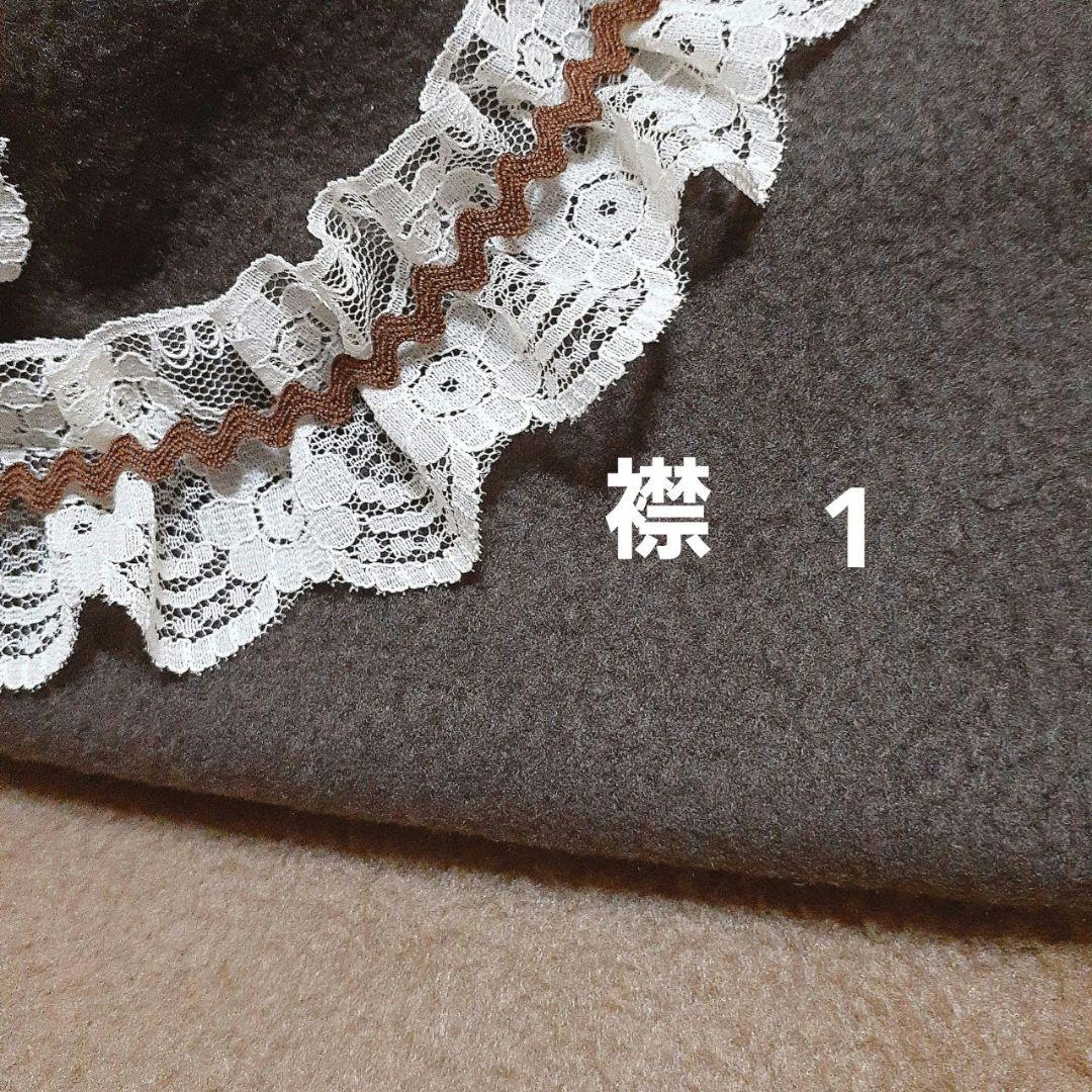 あいちゃん様