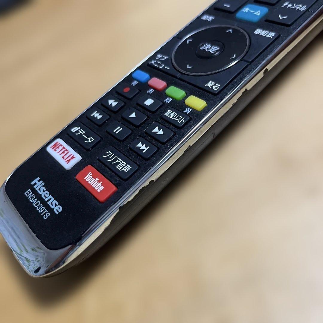 Hisense 65V型 4Kテレビ 65U7E