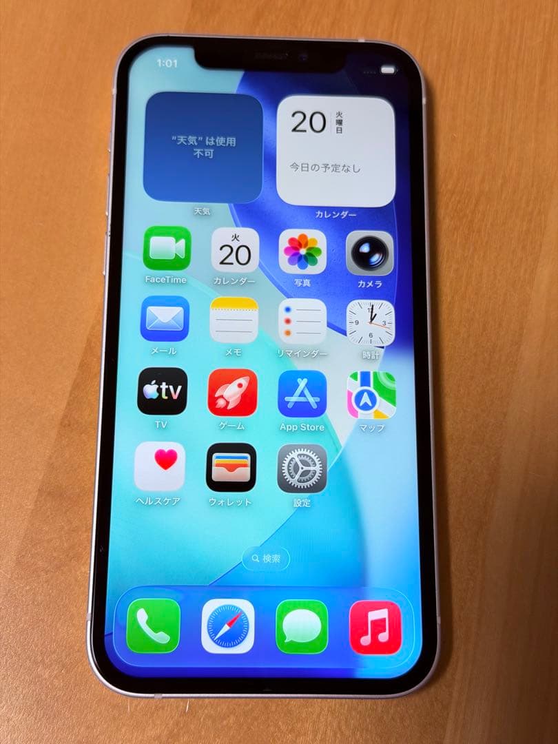 iPhone 12 ホワイト 128GB バッテリー100% Face ID不可