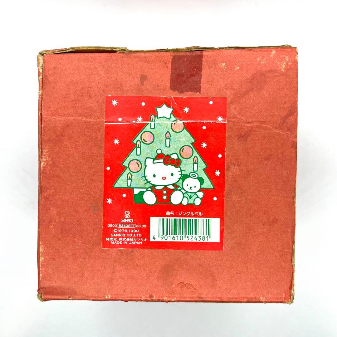 【激レア】1990年製 箱付き ハローキティ 陶器製 クリスマス オルゴール